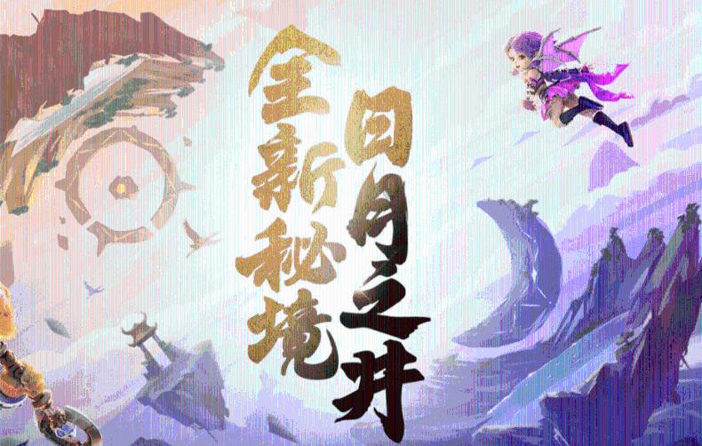 过去的烦恼，一定会被这个冬天的雪埋藏，快来三明赏雪吧！