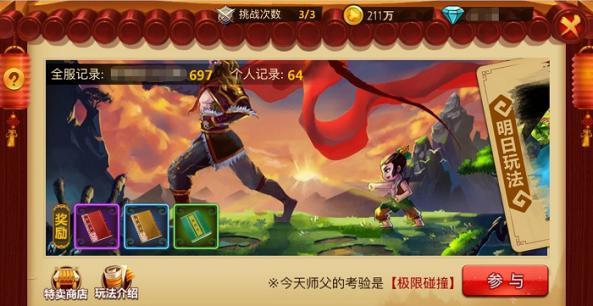 外国博主感慨万千:西方为无休止的战争花钱,而中国为造福人民投资