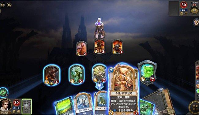 塞尔达：荒野之息
