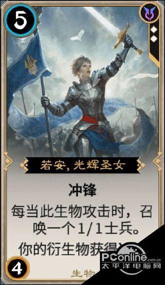 南方的小伙伴吃过蔫萝卜炒肉吗?
