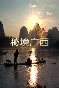 别再糟蹋《仙剑》了,对比5部《仙剑》系列OST,一部不如一部!