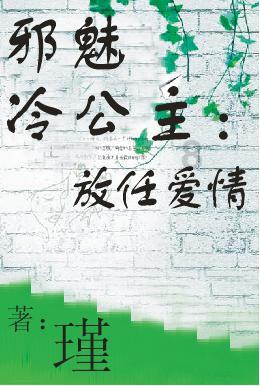 逃出轿车的女孩