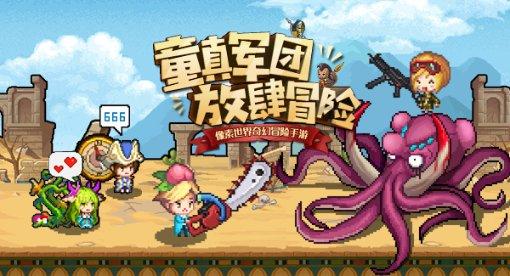 美图秀秀下载2023最新版