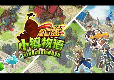 【两会·力量】孙兴让代表:巩固群众脱贫成效 群众满意度不断提高