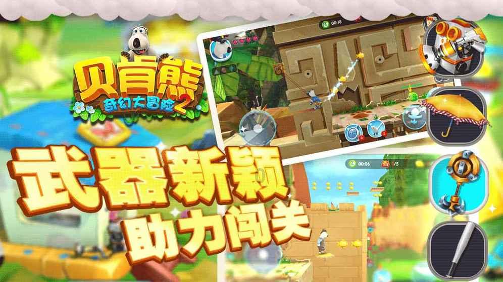 2023年三亚货物贸易进出口总额242.3亿元