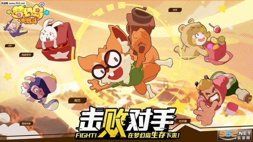 打造“东莱式”“枫桥式”派出所