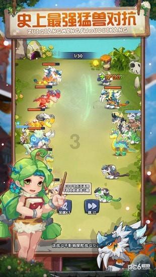 逃离森林湖畔