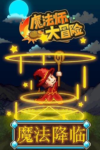 人活着是为了什么?-专业问答交流平台