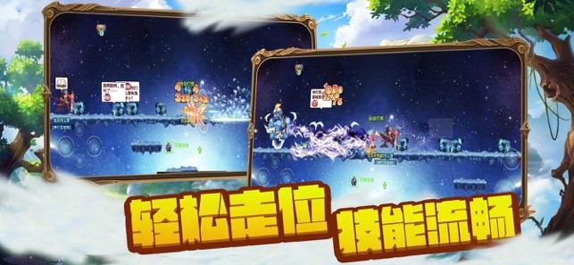 海岛纪元
