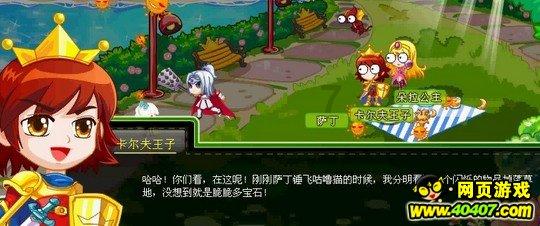 小学霸必看!5年级写作文怎么不迷路?段落策略大公开!