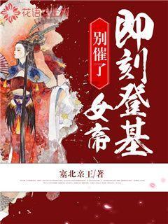合肥首条氢能公交线路开通，安凯客车批量投入运营