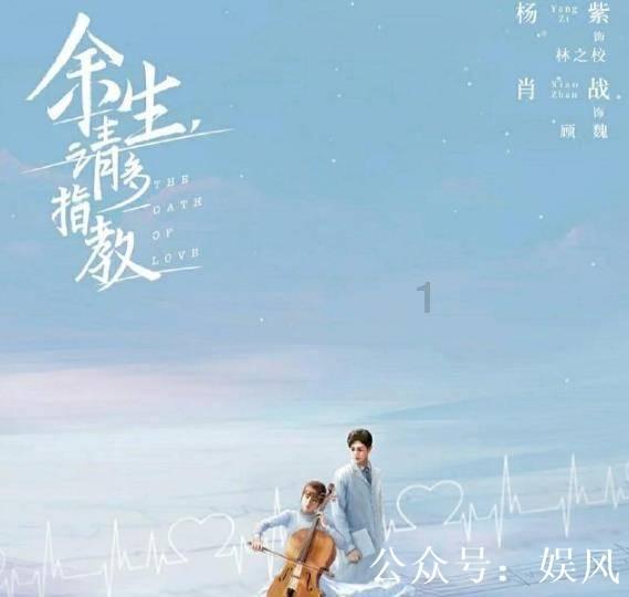 抖音很火的歌什么黑夜