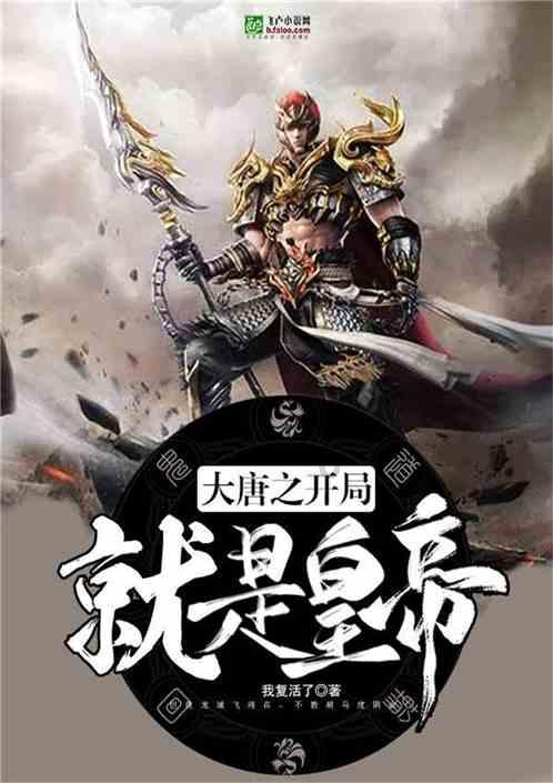 奇特的方块世界