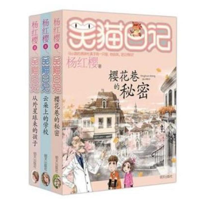 《原神》游戏迷不容错过!一加Ace 3全新原神定制机今晚亮相