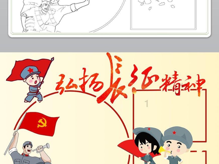 雄安新区未来公共感知终端密度有多大 每平方公里部署近20万个