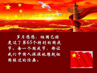 电诈嫌疑人办护照,结果自投罗网