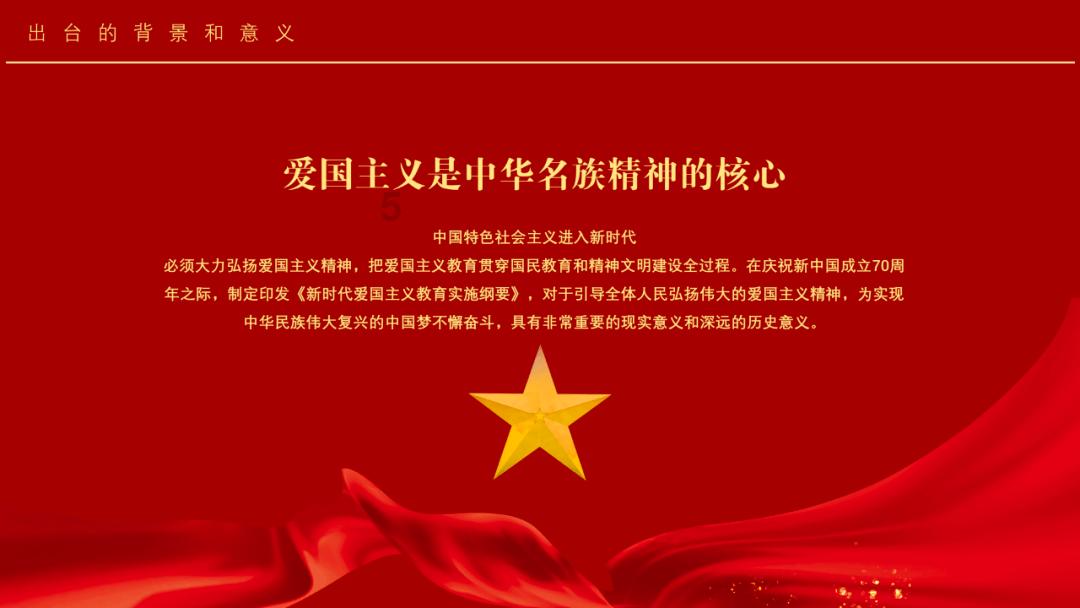 努力争做“安全生产吹哨人” 湖南省总工会向广大职工发出倡议书