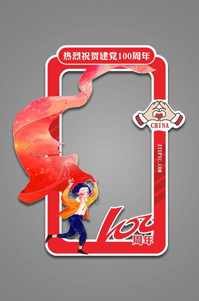 贵州“红飘带”迎来长三角“小笼包”