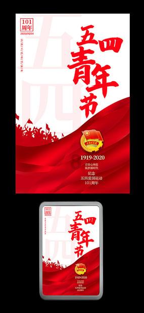 精灵嘉年华