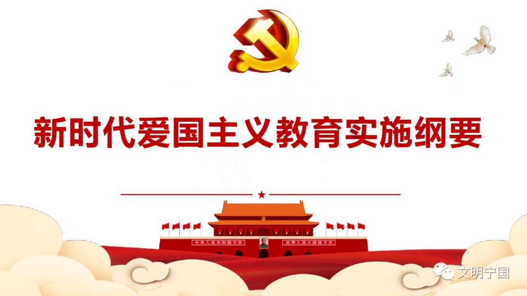意想不到的旅程