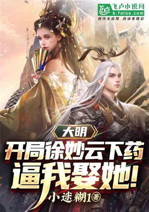 爱情是盲目的，真的吗？游戏画面