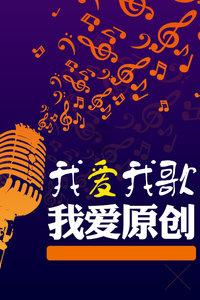 王国英雄2