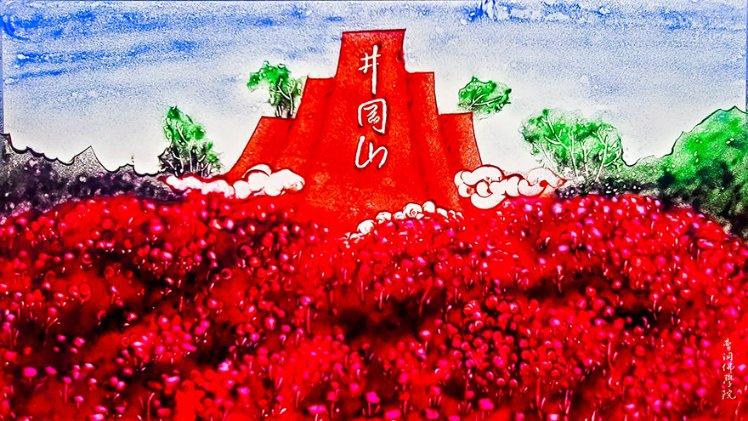 消除六边形