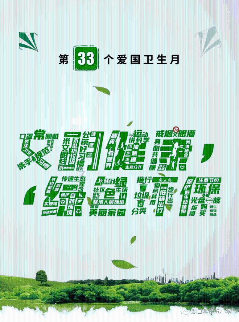 植物大战僵尸15