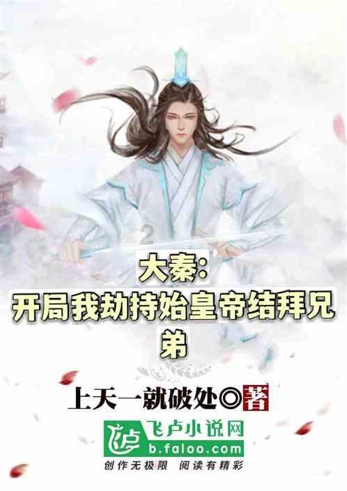 刺激战场