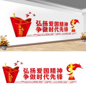 虫虫助手下载