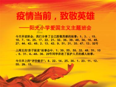 纳斯达克中国金龙指数涨超6%