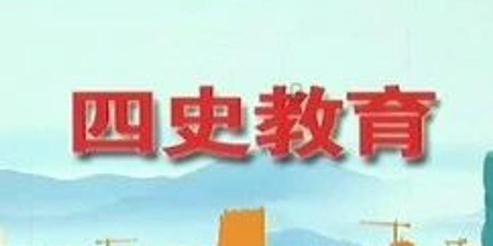 金融监管总局:推动同一地级市城区农信社整合,稳慎推动村镇...
