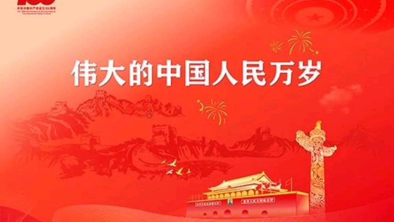 扬科维奇下课倒计时!崔康熙无缘入选,足协主席宋凯青睐德国教练