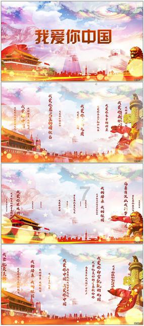 逃出上锁的现代房间7