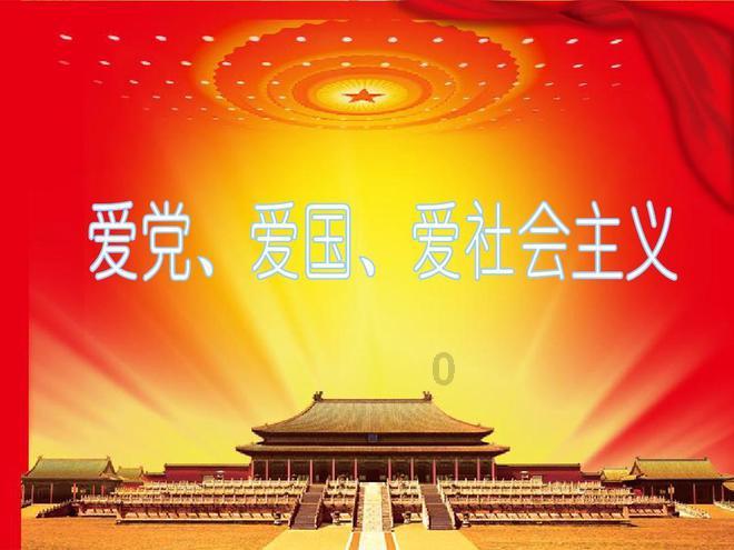 宁沪高速：第十届第二十四次董事会会议于1月26日召开