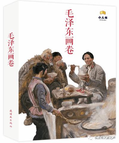 皇冠地下城