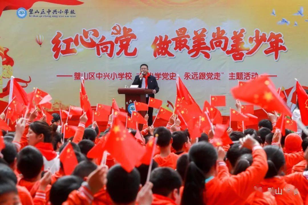 心绞痛的中医护理常识