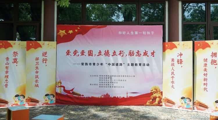 李玫瑾已删除《繁花》点评，粉丝掉了几十万