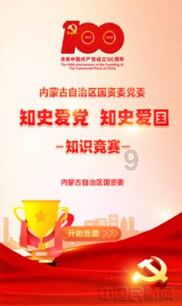 龙格：创新“风险减量”手段能有效控制健康险理赔支出