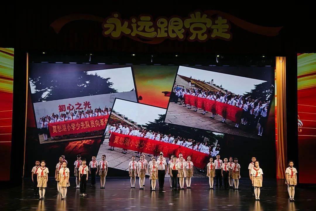 管道拼接