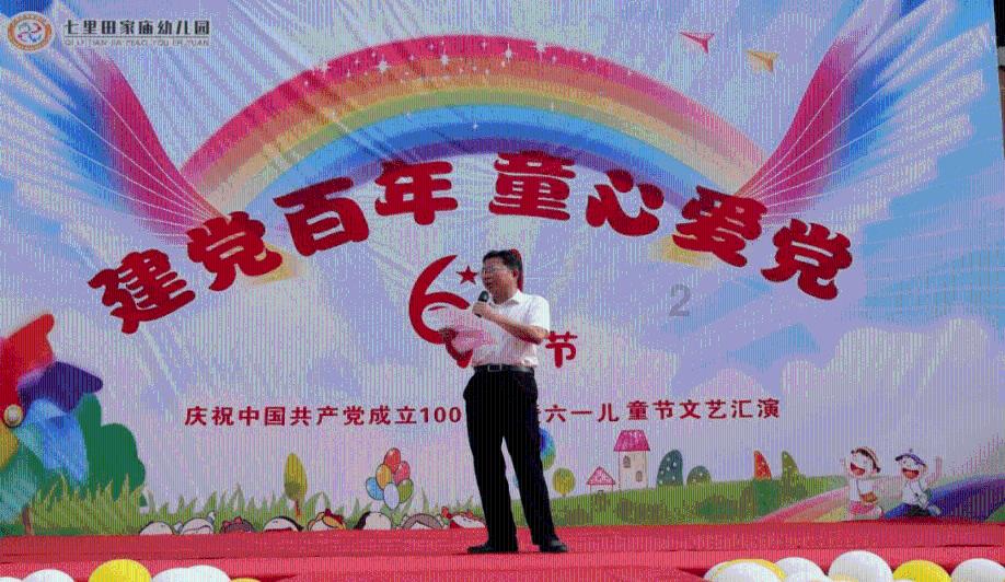上古世纪