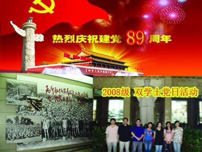 吸取新余火灾血的教训，必须树立“大安全观”