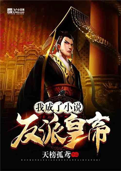 英语学不会怎么办？游戏画面