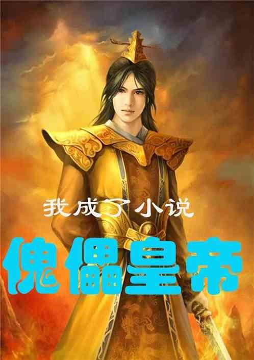 求 控制的角色是反手拿武器 的单机游戏 最好是ARPG或动作类