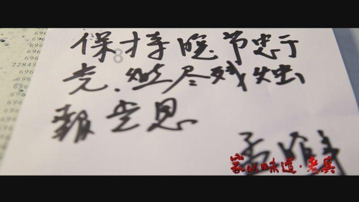无休止的树