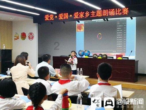 升空的愤怒奶奶