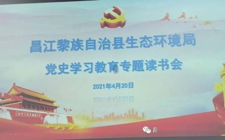 运货车翻翻看