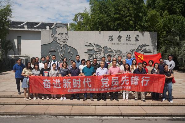 野外生存游戏