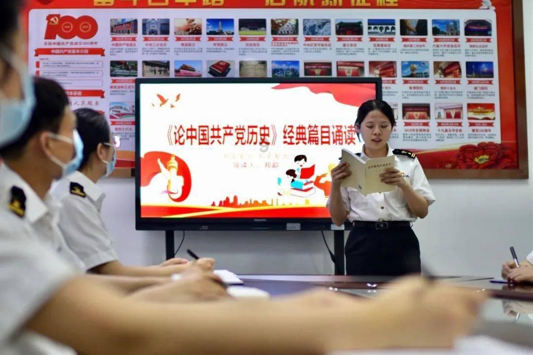 甜梦奇缘