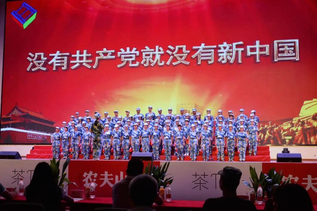 复数英语怎么读游戏画面